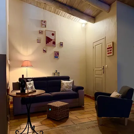 게스트하우스 Restaurant Et D'hotes La Ferme De Cornadel 4*